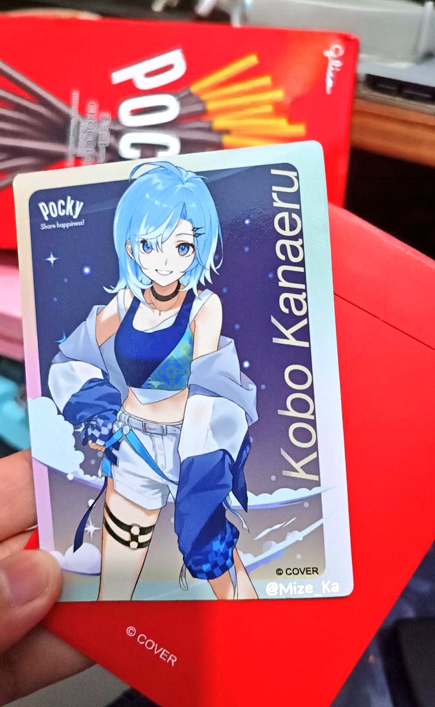 Dapet Lord Kobo ☔👁👄👁

#PockyXhololiveID
