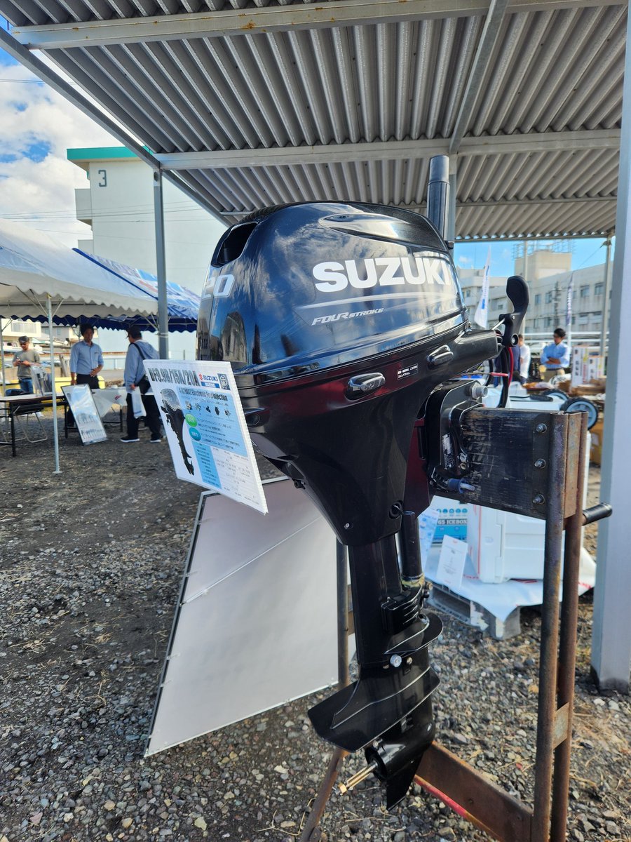 6ee75cb8b57e49c's tweet image. #新福商会

ボートの展示会に来てます。