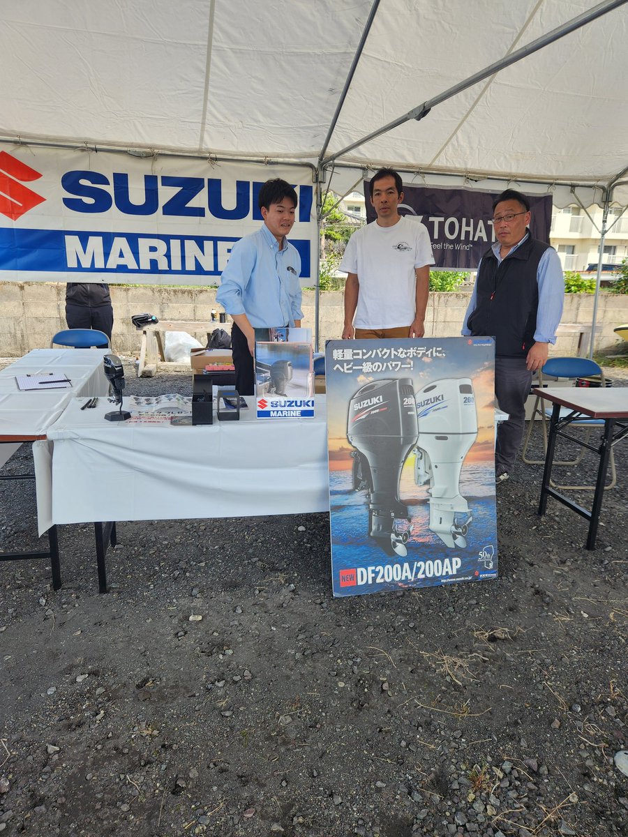 6ee75cb8b57e49c's tweet image. #新福商会

ボートの展示会に来てます。