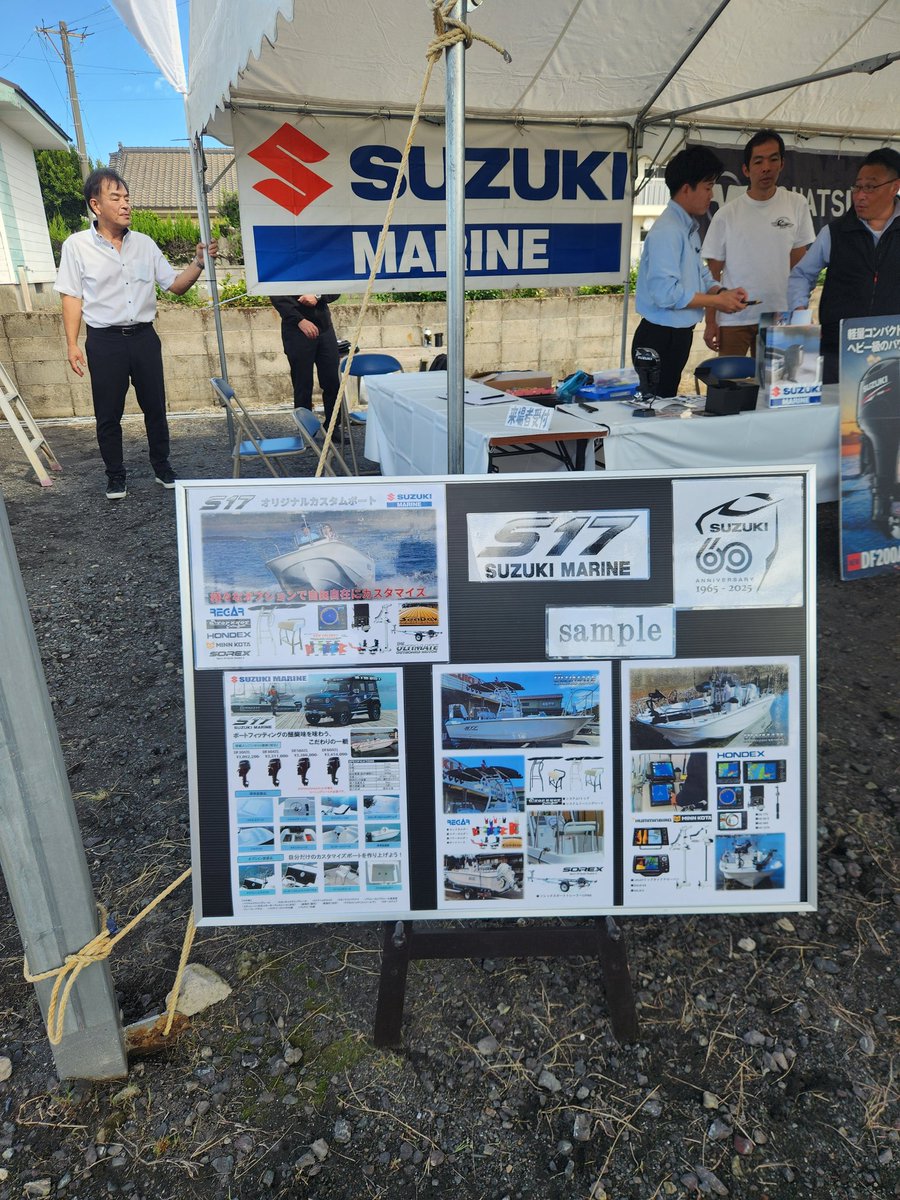 6ee75cb8b57e49c's tweet image. #新福商会

ボートの展示会に来てます。