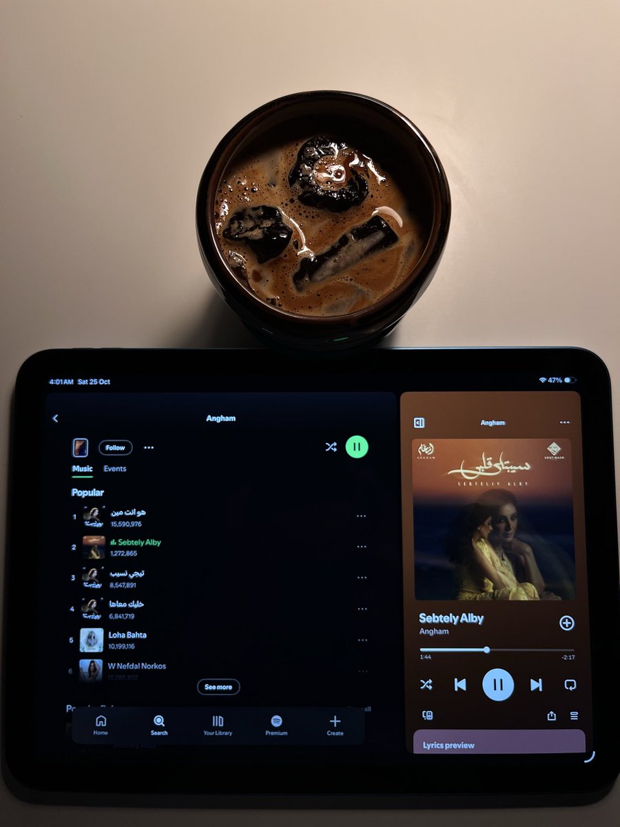 4 (@niiui6) on Twitter photo 