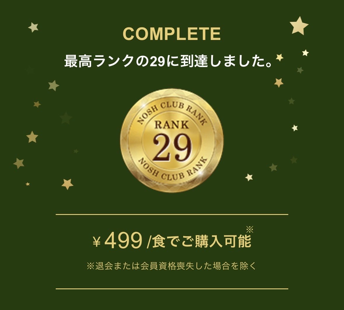 星影ラピス⭐️🐏@歌枠リレーに参加したい on X