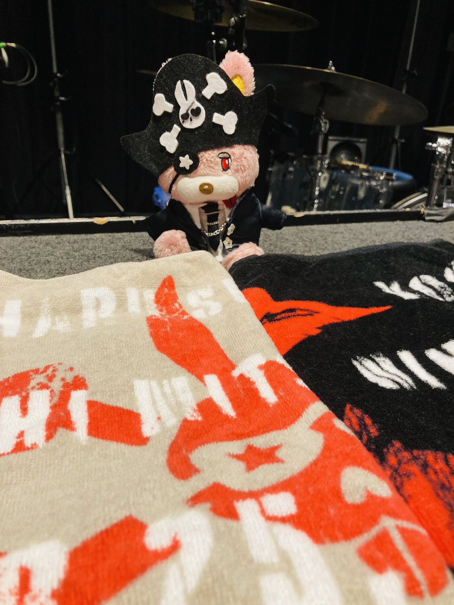 スタジオナナホシ うさぎ 虎 スタジオナナホシ うさぎ 虎