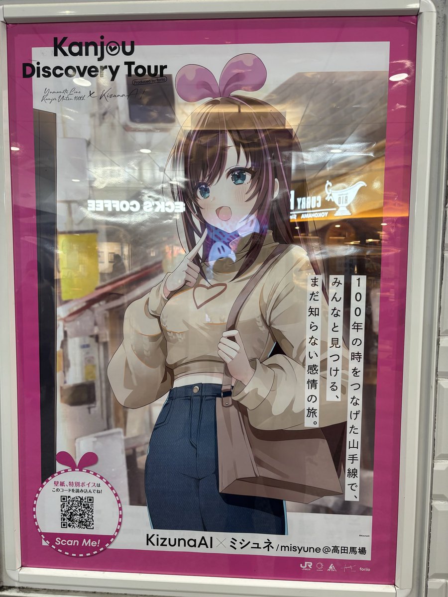 かわいやいちごページ☺︎ ゲキカラ💍💕🎀 on X