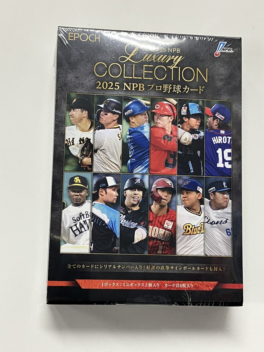 IJLカード kakaka 2025年最新】AXIZ kakakaの人気アイテム