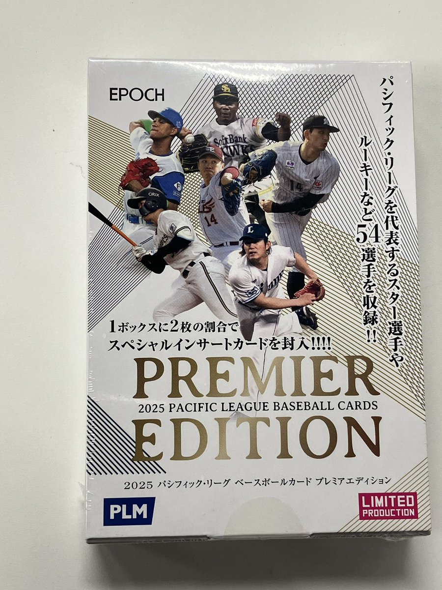 Japan TCG Center蒲田駅東口店 on X