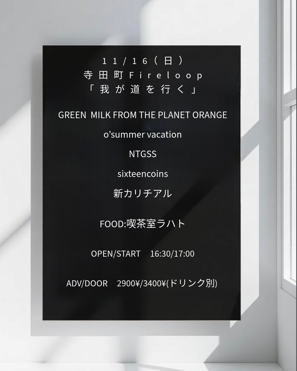 ぴーちゃんページ ぴーちゃん on X