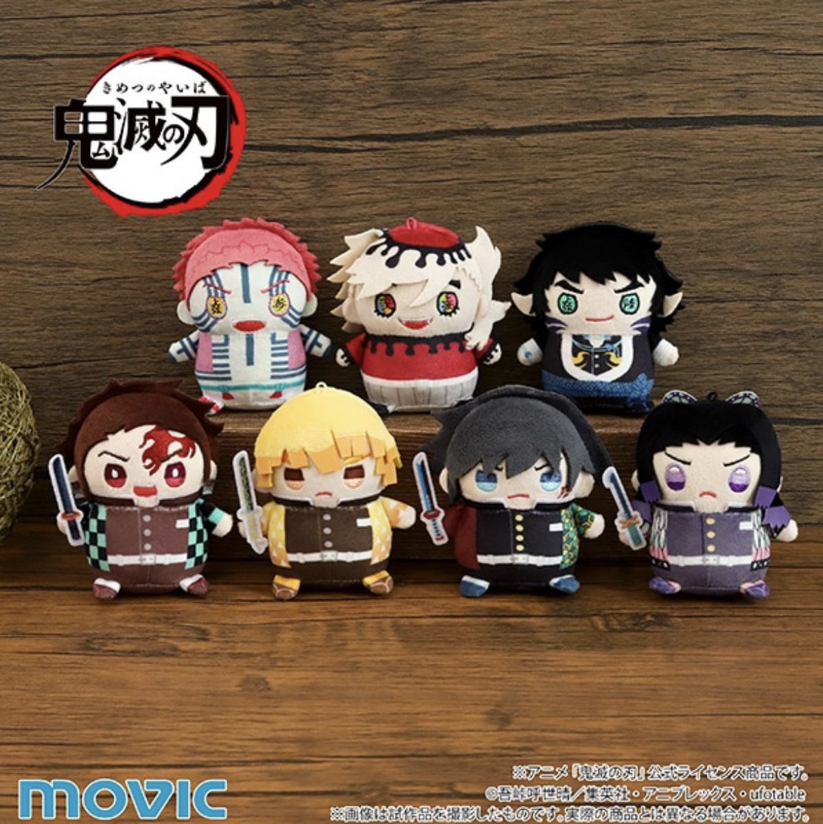 [ FAST PO 🇯🇵] Mameito 9th

Price Est. Bersih INA 185k-189k
DP 50% (92.500)

CLOSE 26 OKTOBER 23:59 WIB

✅ Estimasi BERSIH INA, Include Tax
❌ Belum onglok, kalau gak dapet FREEONG
❌ Fee pack &amp; adm shopee

tags: giyuu akaza douma kaigaku tanjiro shinobu zenitsu doll pre order