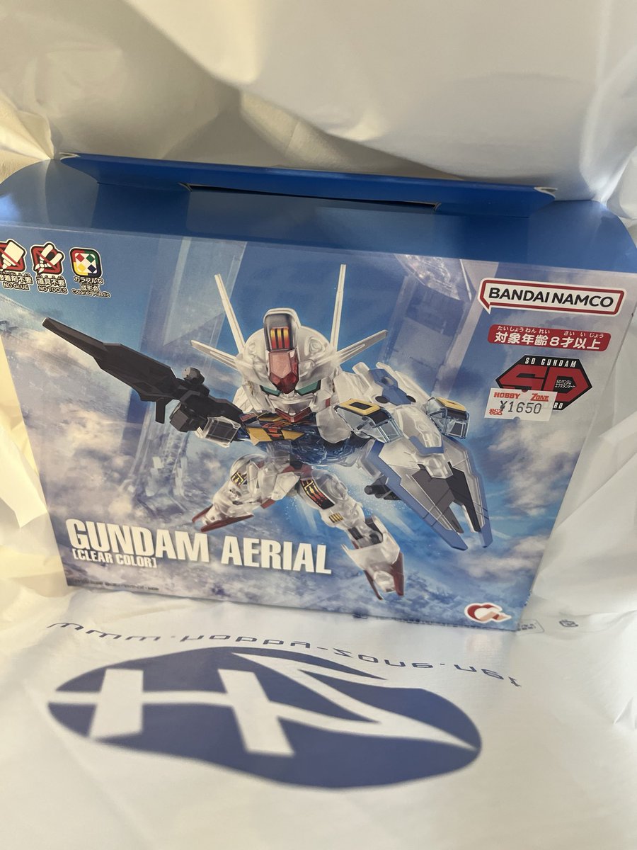 明日も晴れたら SID | RELEASE