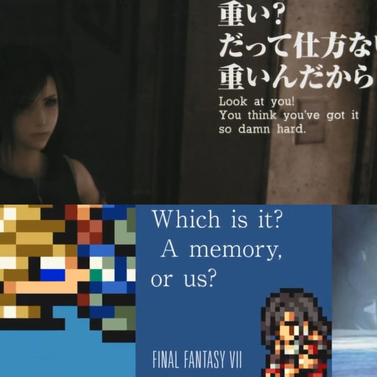 Definitely Tifa’s lowest moment in the Compilation IMO.