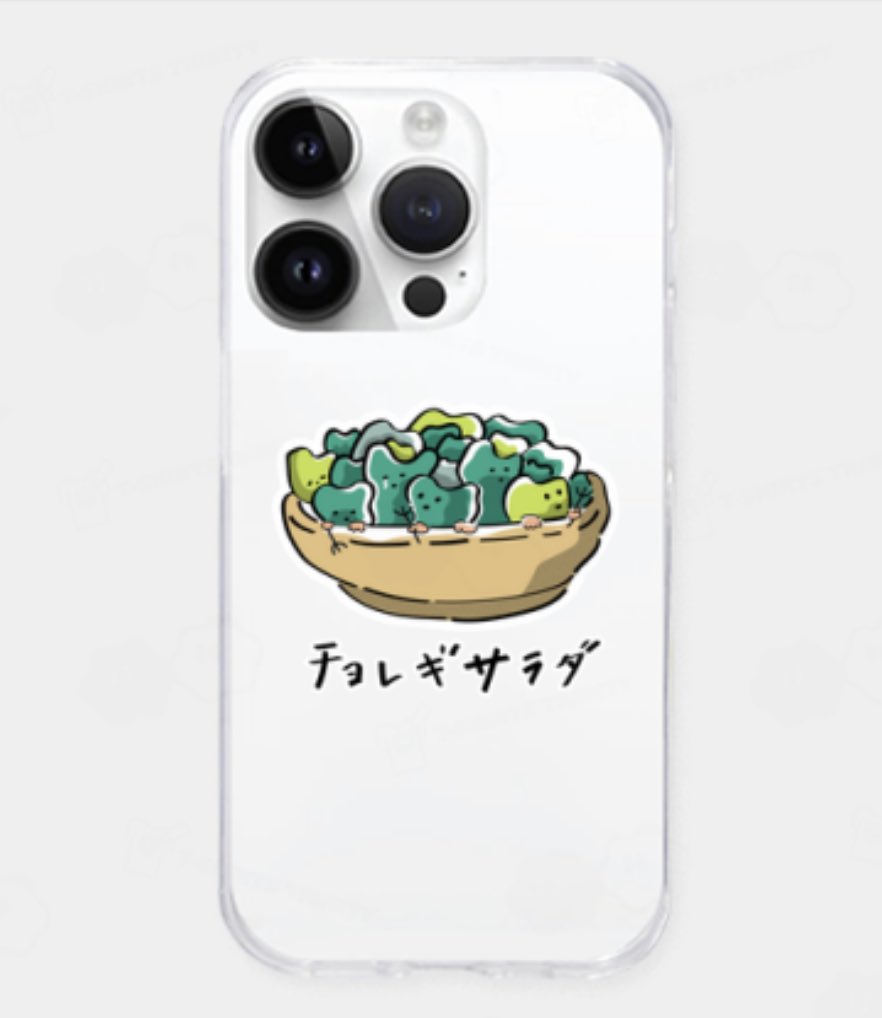 sg_u3u's tweet image. 昨今！チョレギチャンネル
さこチョレの語呂感良すぎる
こんなグッズ欲しい、かわいすぎ🥹