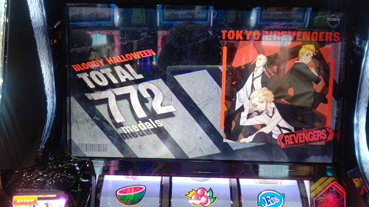 愛あるところに行こう。平和祈願コイン。 渋沢A一 on X