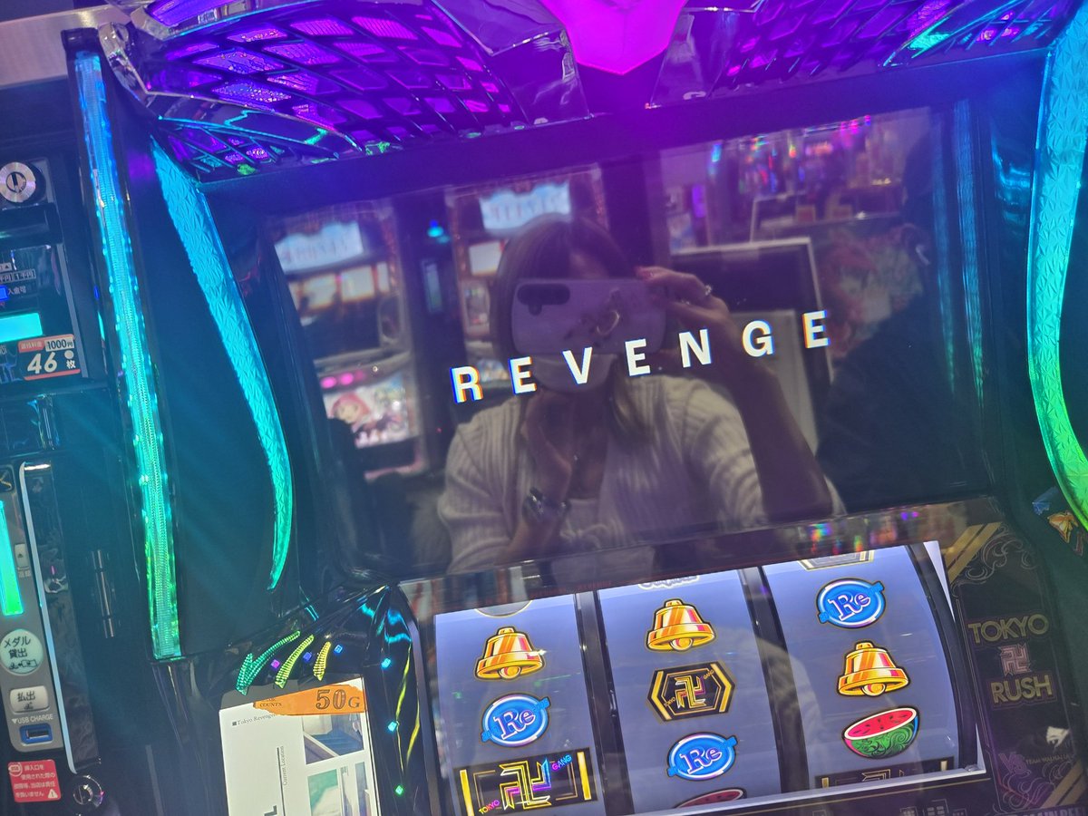 MYME(まいみ) on X