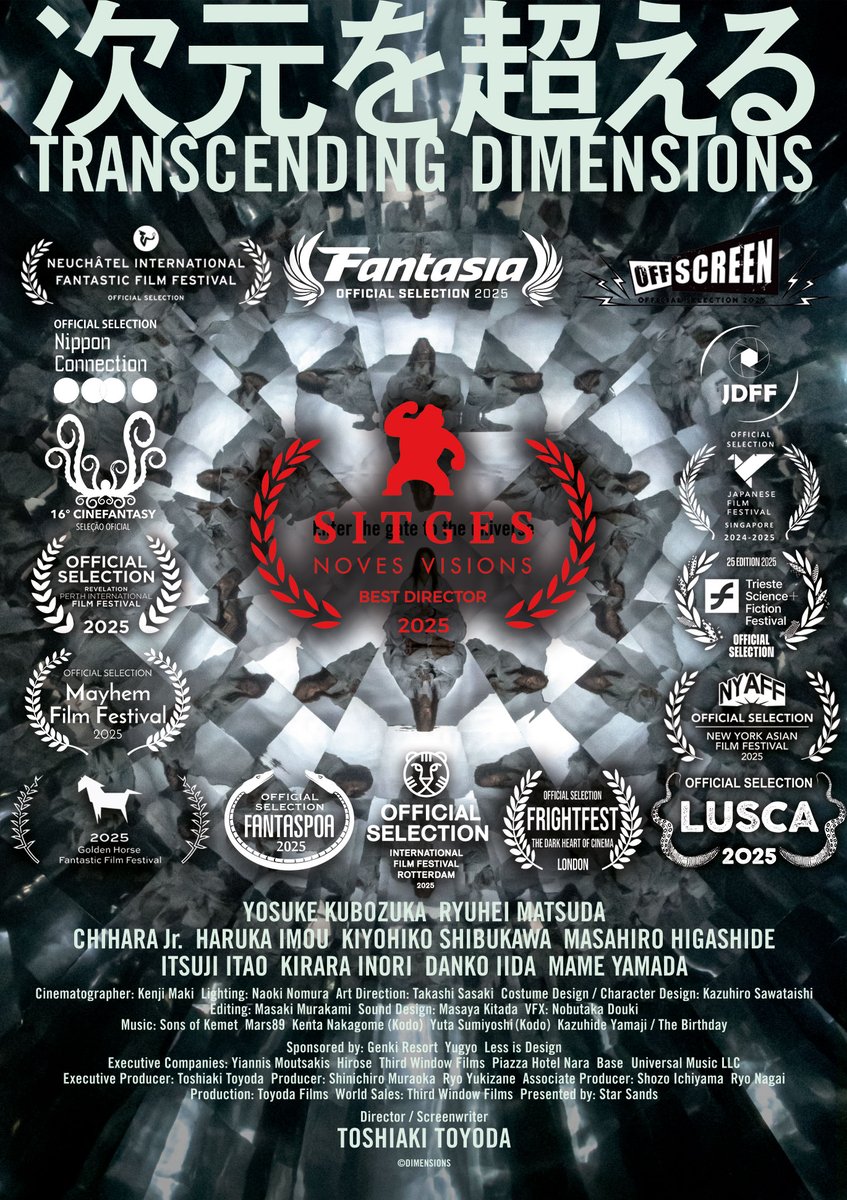 CollCuesta's tweet photo. Festivales de Cine: #Sitges2025. Palmares : Mejor Dirección
(Noves Visions)
(ex aequo) #ToshiakiToyoda por #TranscendingDimensions mezcla de géneros llenos de jazz y brujería. Mejor Dirección
(Noves Visions). #AdamCBriggs #SamDixon por #AGrandMockery Comedia negra. Drama. https://t.co/uh95vIOamU