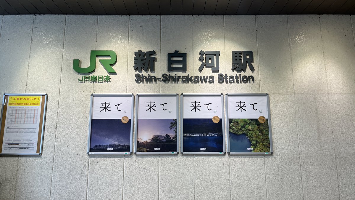 yokota4839 (@yokota4839) / Posts / X