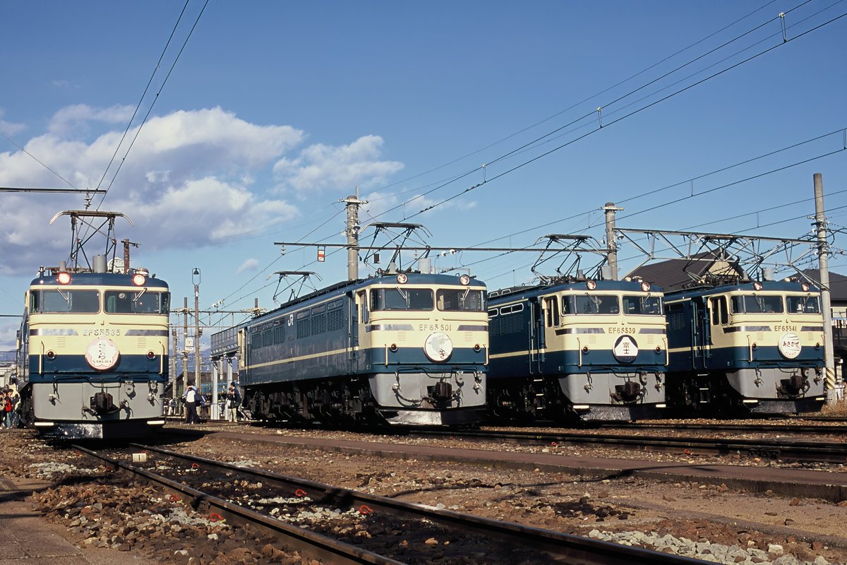 レレレのじいさん (@timajuku1) / Posts / X