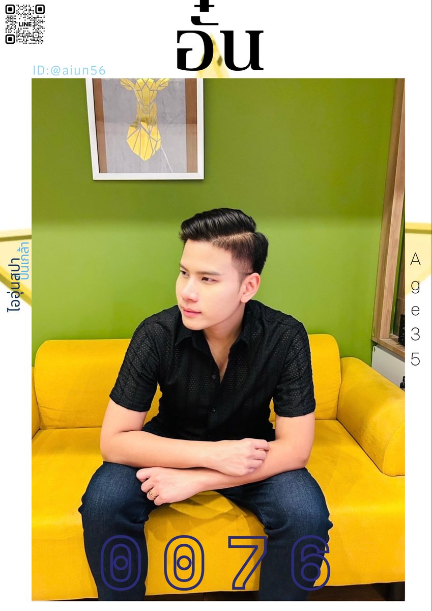 silatop30's tweet photo. หนุ่มหล่อมาใหม่ พร้อมบริการ ให้ความผ่อนคลาย ไพรเวท ห้องน้ำส่วนตัว ผ่อนคลายที่สุด ย่านปิ่นเกล้า 
#รับนวดออย #หล่องานดี 
จองคิวหรือสอบถาม line 🆔 @aiun56 ใส่@ข้างหน้านะครับ
กดลิ้งค์ เพิ่มเพื่อนกับเราได้เลยครับ https://t.co/sBC0fF5Vm5
Service from 13:00 PM to23:00 PM* https://t.co/xXv9f4Qfv3