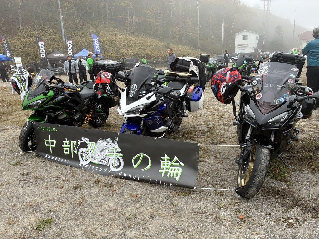 バイクマけんてぃ on X