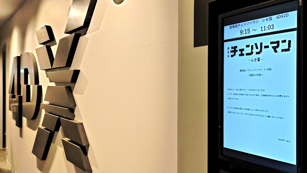 ひろページです☆ 2025年最新】Yahoo!オークション -リアウイング(自動車