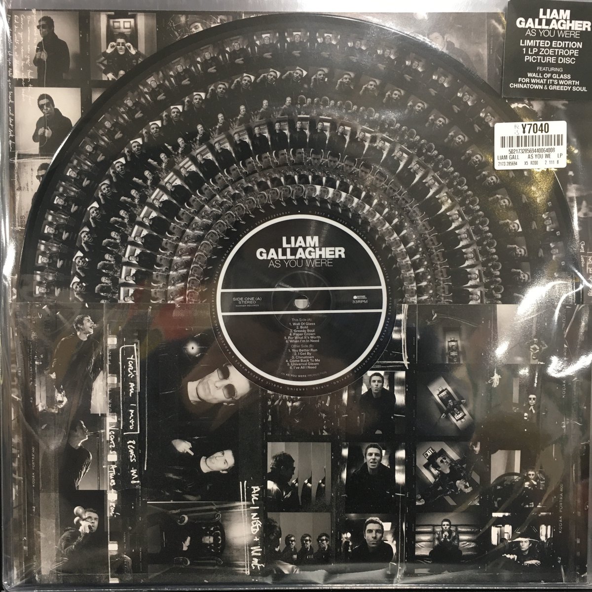 HMV record shop 渋谷【CD/レコード高価買取中】 on X