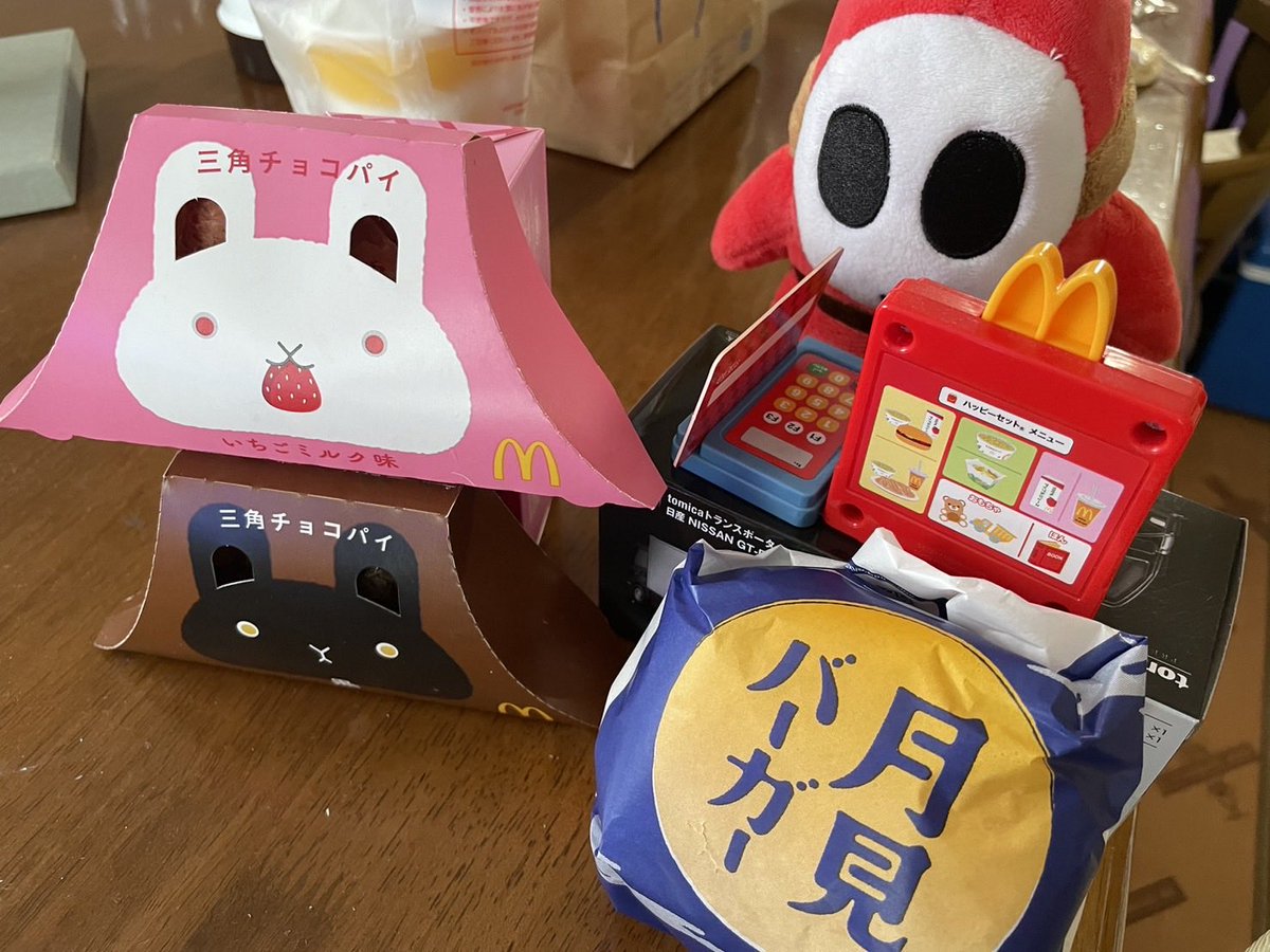 上げ忘れていた月見シーズン🎑🌕
これは、ヘイホーさんが店員さん役かな？