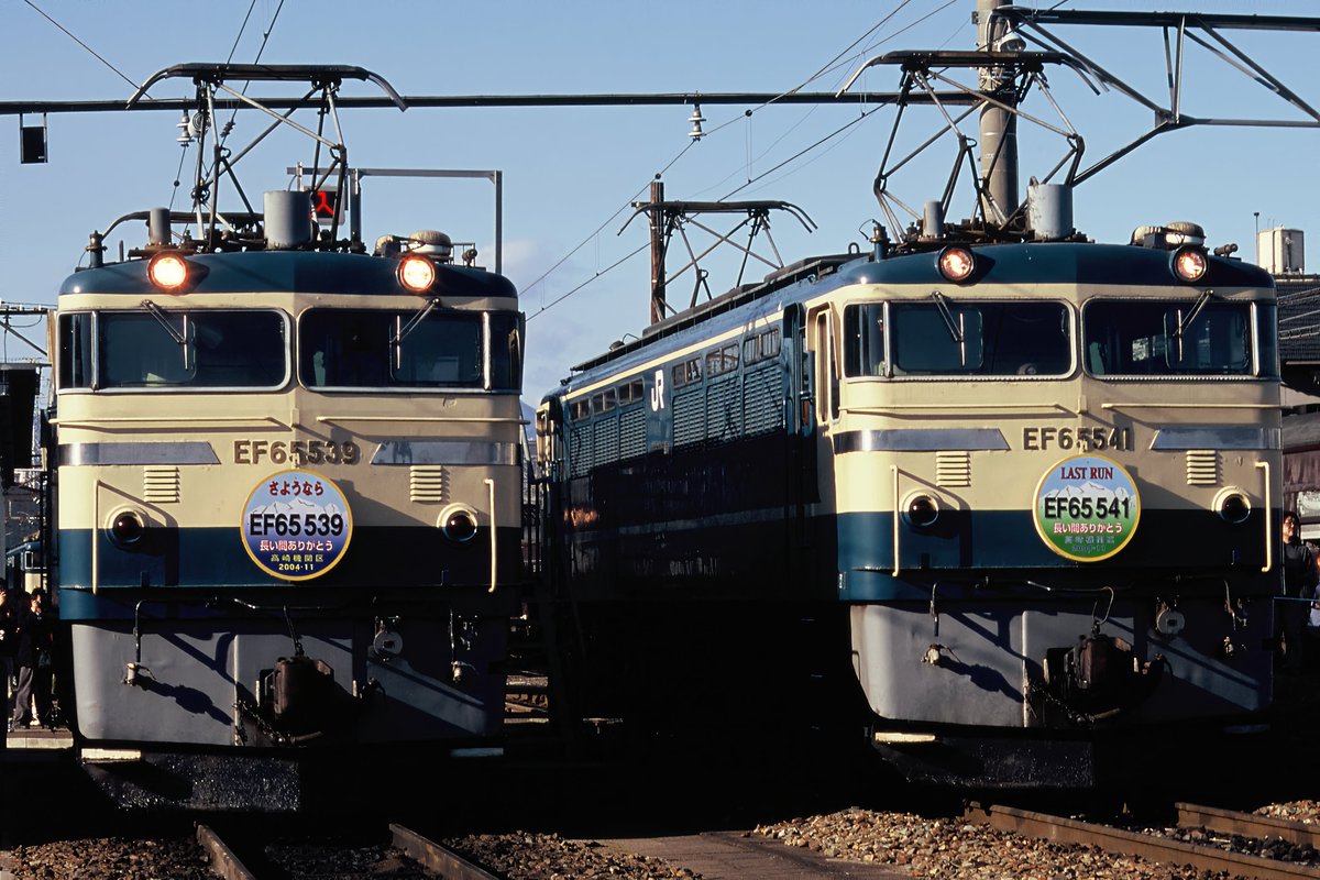 レレレのじいさん (@timajuku1) / Posts / X