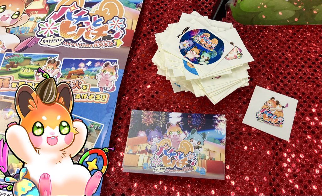 Hipachee's tweet photo. 神戸ゲームラビリンス当日です！！

『パチっとヒパチー』のブースもバッチリ準備完了しました〜！✨
場所は【B-5】です！

今日はなんとシールも用意してみたので
遊んでくださった方々にプレゼントします！

ぜひ遊びにきてください〜！
 #ヒパチー #神戸ゲームラビリンス https://t.co/oz1TAgEPyh