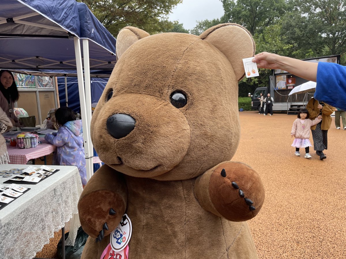 ポルタアト portaat tweet media