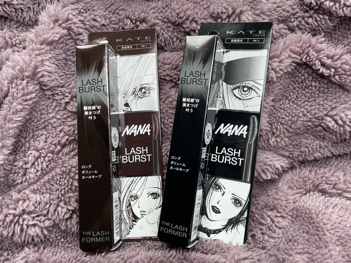 KIMIE0618's tweet photo. やっと買えた🥰 https://t.co/cq8fW95xCq