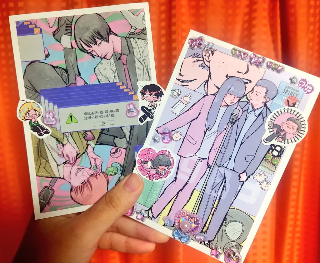 ♡mmeikoooooooページ♡ ❕ﾐｼｼｯﾋﾟ❕ on X