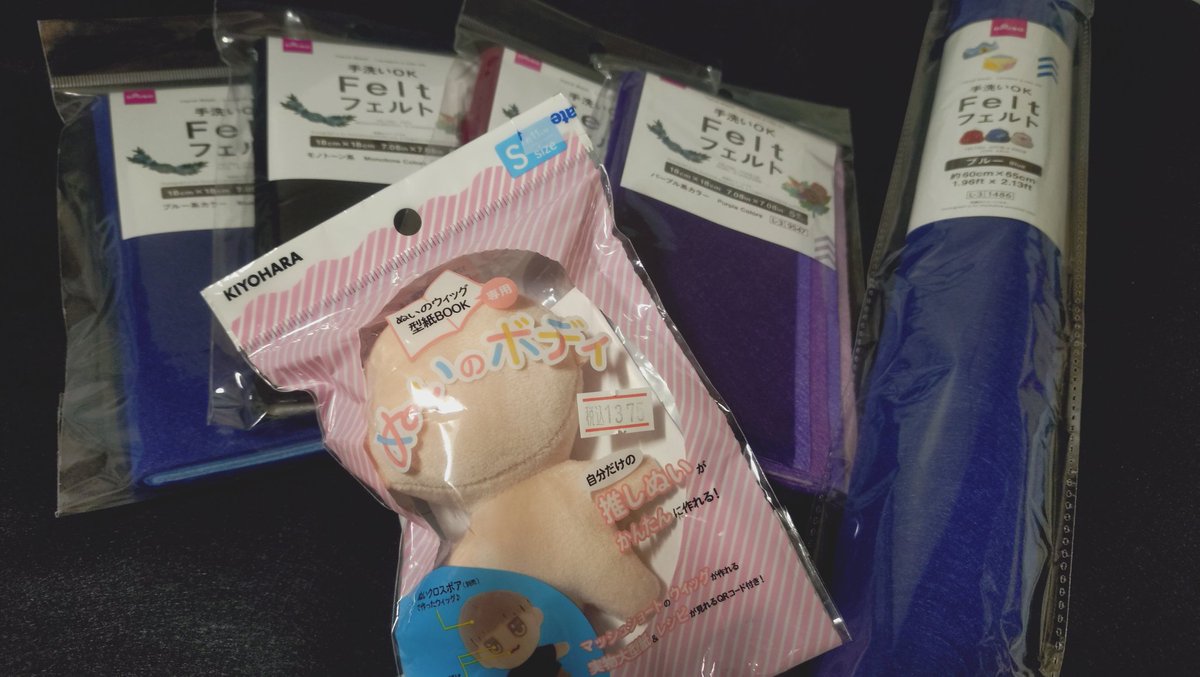 初挑戦やけど
足りるんかな？🤔w
コツコツやって行くか💙( ♪    ･᷄ˡ̲̮･᷅   و(    و