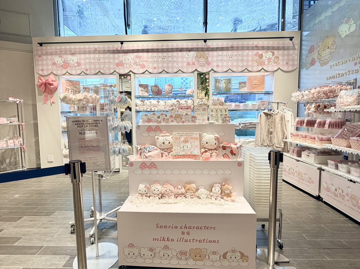 hicul_popup's tweet image. ／
🍓mikko illustrations × sanrio characters
　POP UP STORE本日オープン♡✧₊˚.
＼
みなさまのご来場お待ちしております🎀

📍有楽町マルイ1F カレンダリウムF02
📅2025年10月25日(土)~11月25日(火)

#mikkoillustrations　#サンリオ