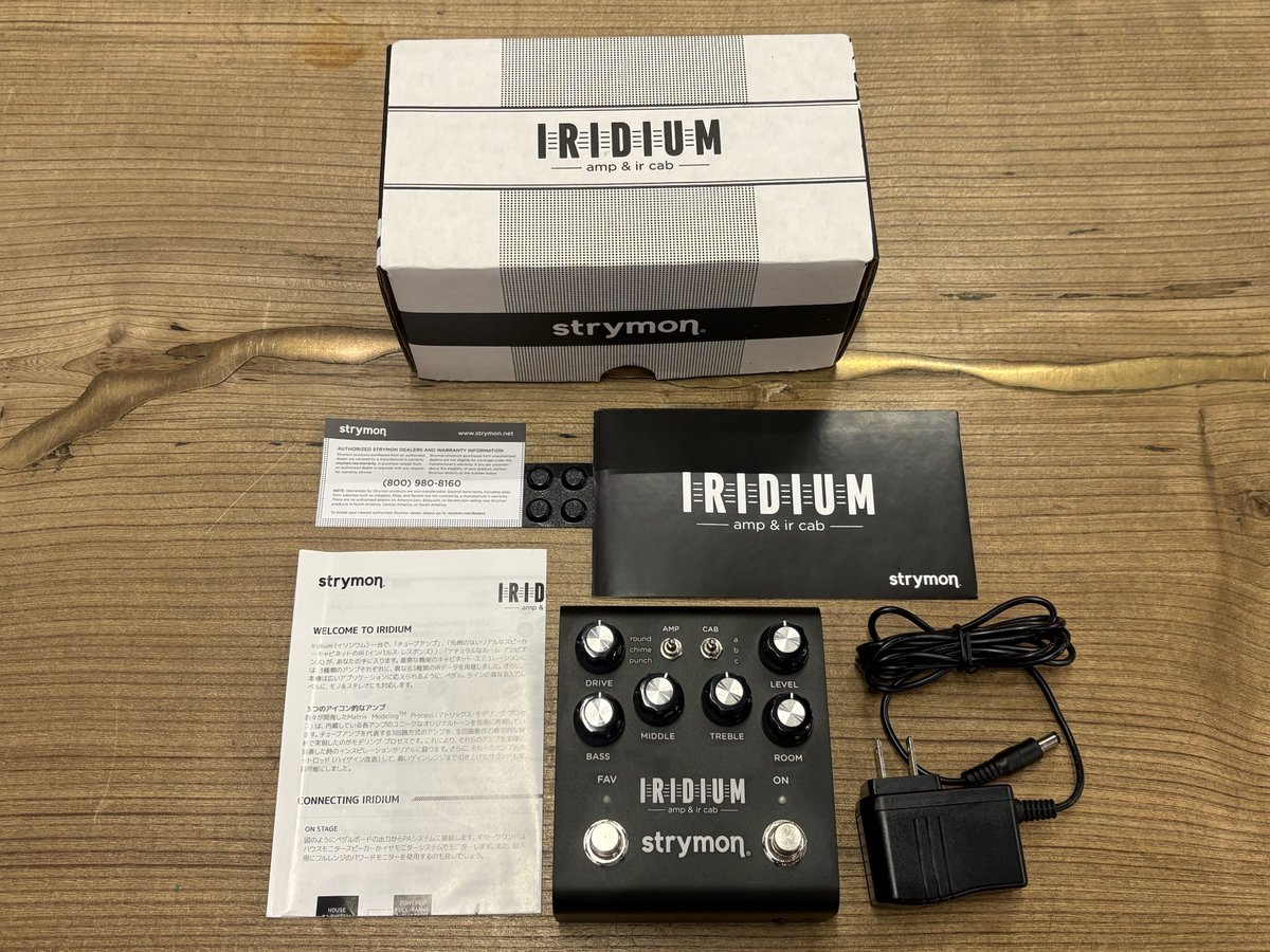 木定楽器店 on X