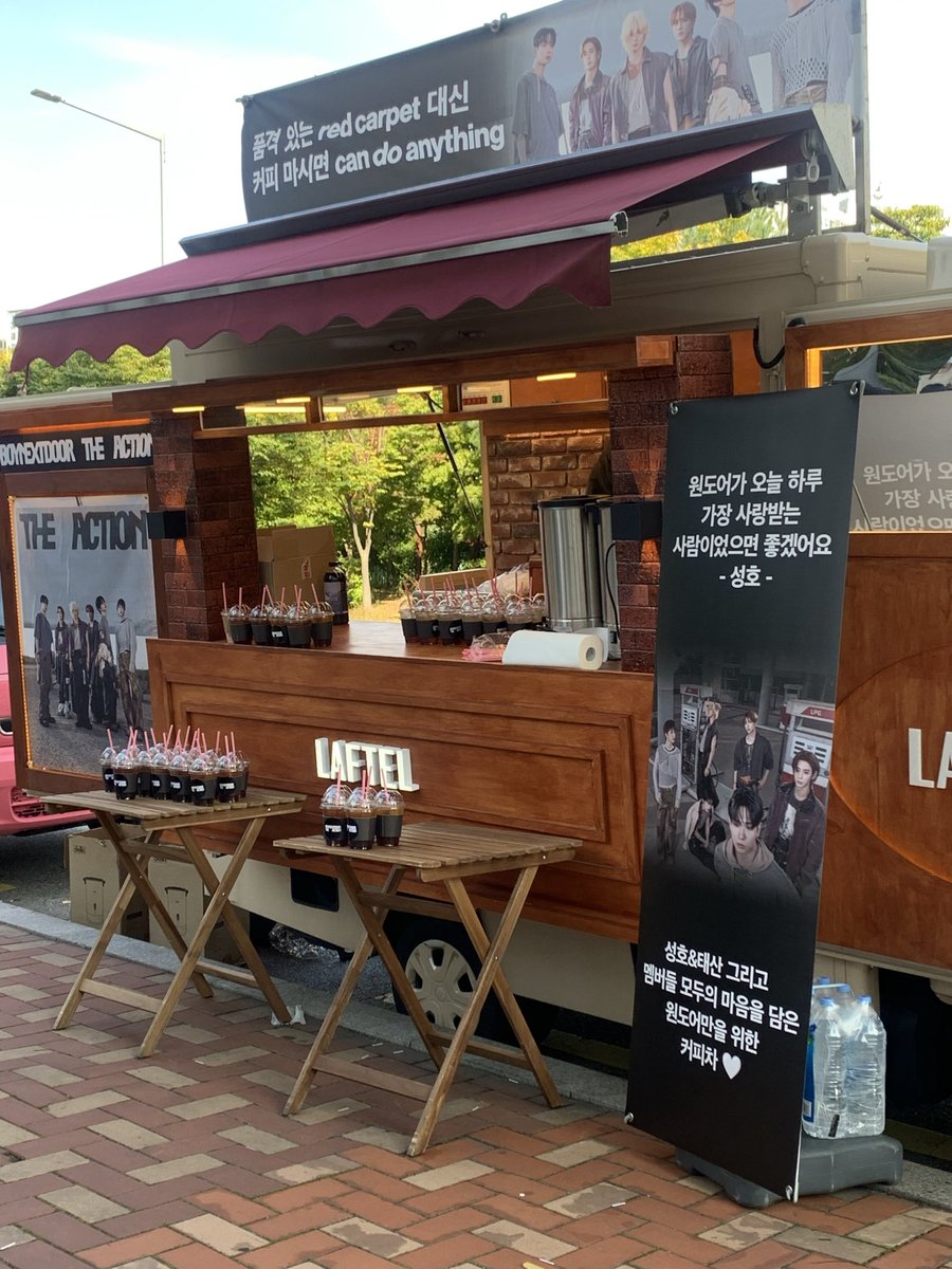 커피먹구 잠깨야디