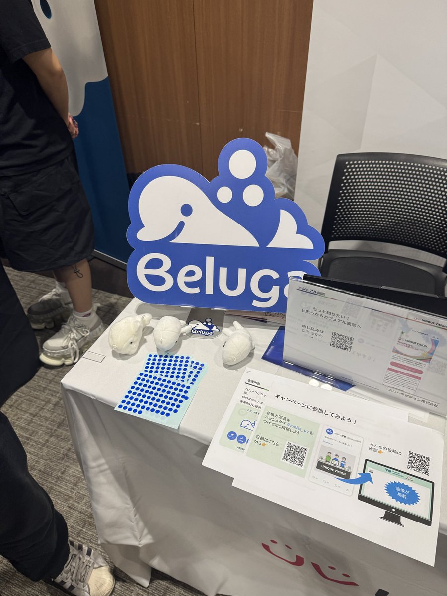 osad0815's tweet image. スポンサーブースきました!!
#vuefes_uv #vuefes #vuejs