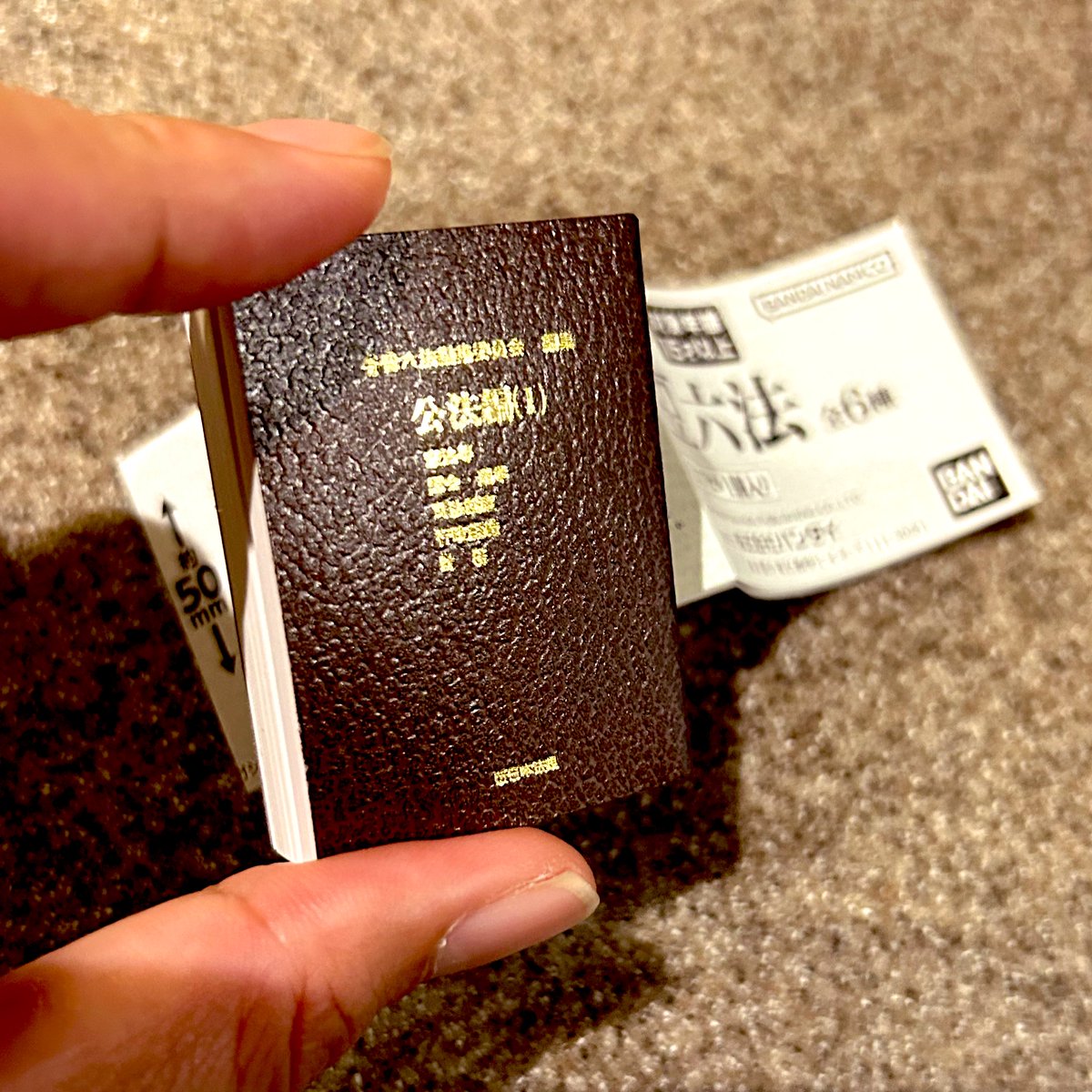 ‪‪❤︎‬様 楽天市場】ゼクシィミックス xexymix ヨガ ブラトップ