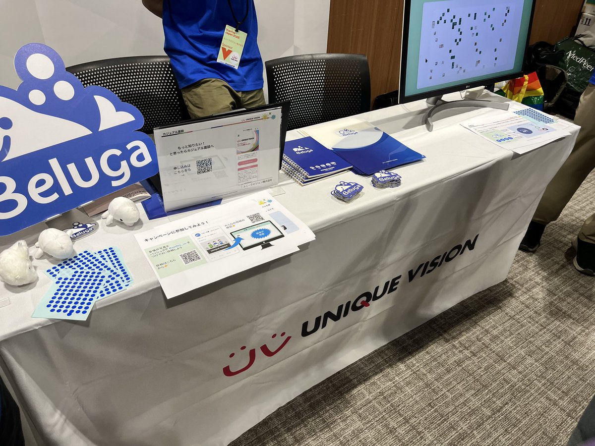 chocodogmagic's tweet image. #vuefes_uv #vuefes #vuejs スポンサーブース回ってます!