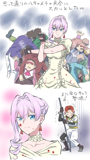 お絵描き朝練
#最後にひとつだけお願いしてもよろしいでしょうか 
#さいひと
朝練だからちゃちゃっとやっつけるつもりがスカーレット美しすぎてどうしても描き込んでしまう・・・
結果、中途半端でごめん 