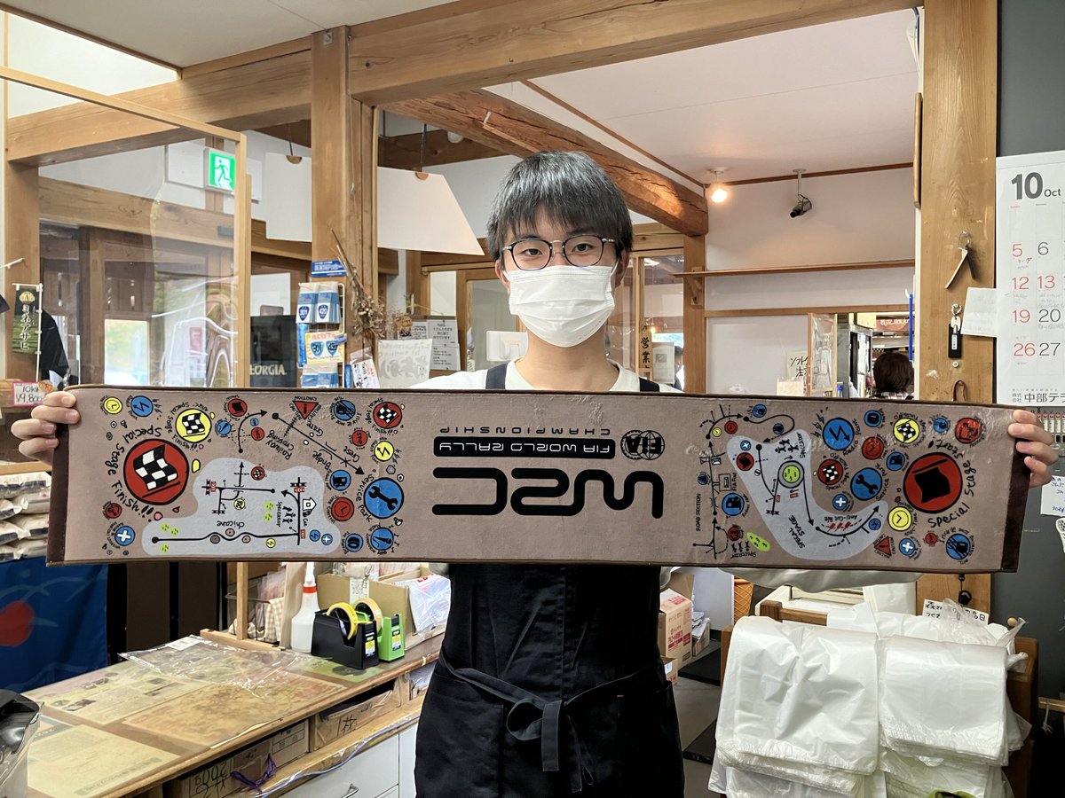 tedukurimura's tweet photo. ジャンジャン販売せても良いらしいから、なぜか…オフィシャルより先に販売しちゃっとるにー

まんだ少しぎししかないもんで、サイズとか欲しいヤツあったら注文せてねー

#ラリージャパン のクッキー🍪も入荷せた！　#WRC https://t.co/pLWNO0WnV8