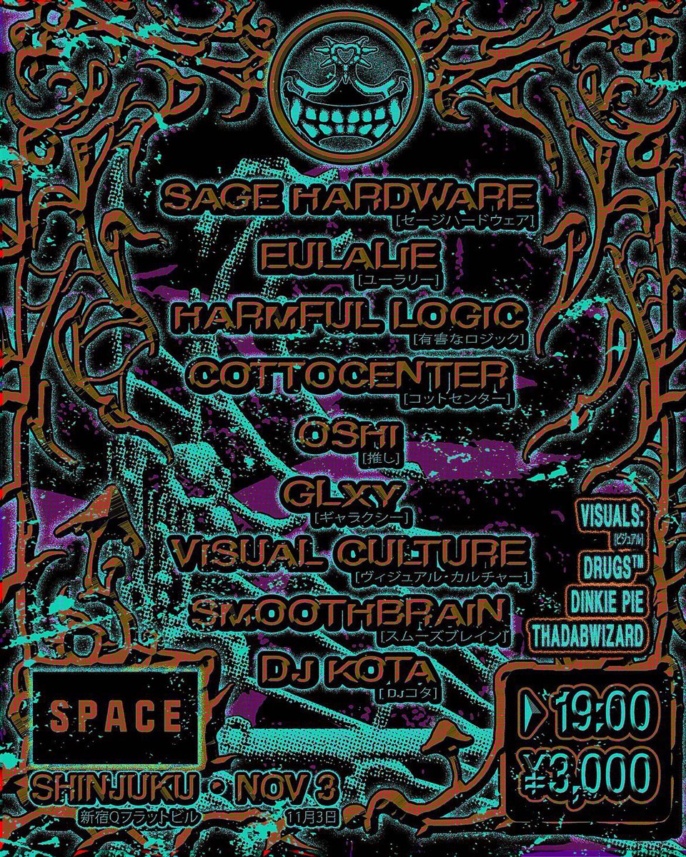 cotto_center's tweet photo. 11/3(月祝)
久しぶりにcotto centerのおliveです🔥

新宿SPACE

お酒飲んで踊りましょう🍺 https://t.co/4ajZ3YPLbJ