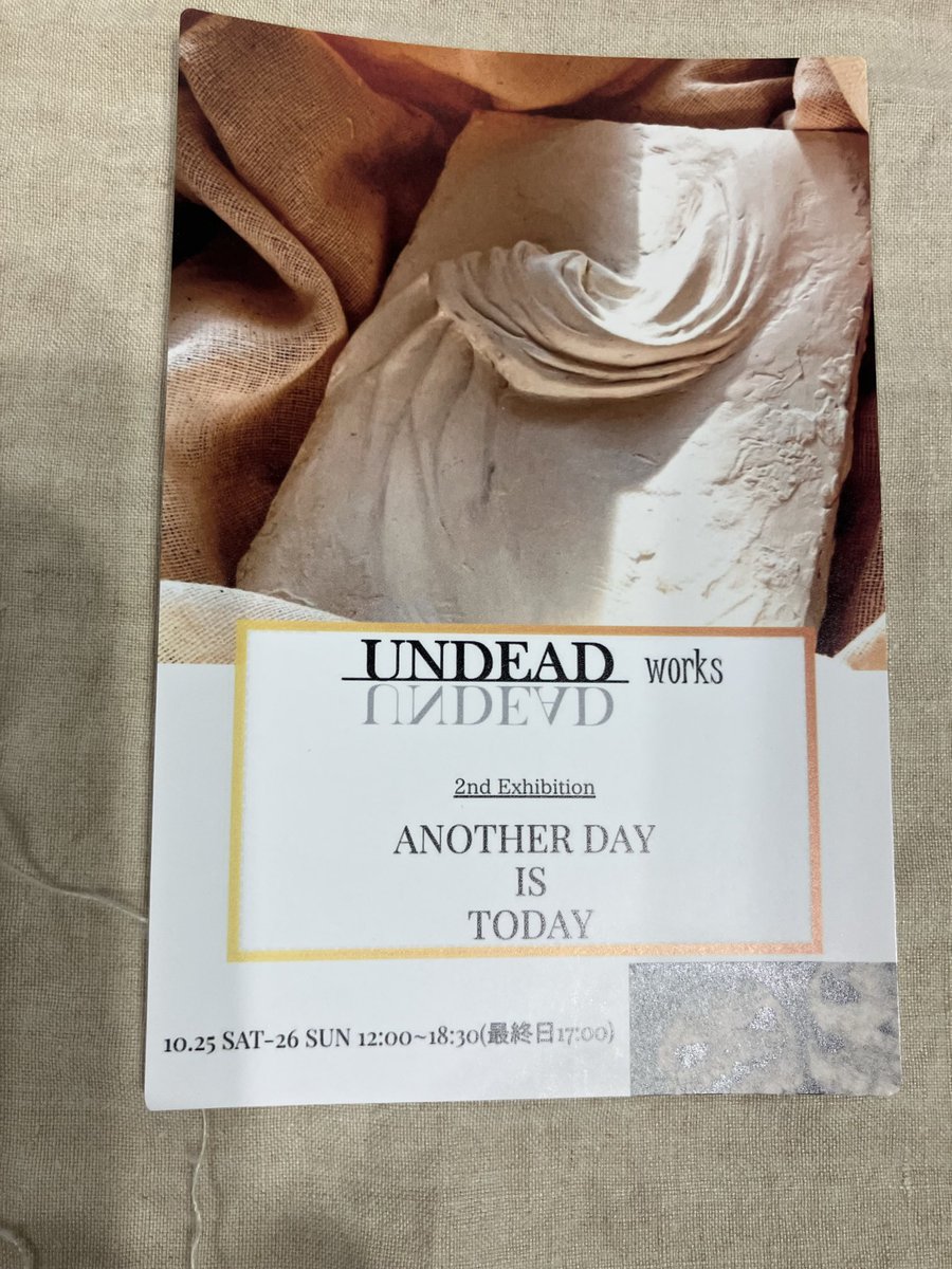 WrightShokai's tweet image. UNDEAD works
本日初日です。ご来場お待ちしております。