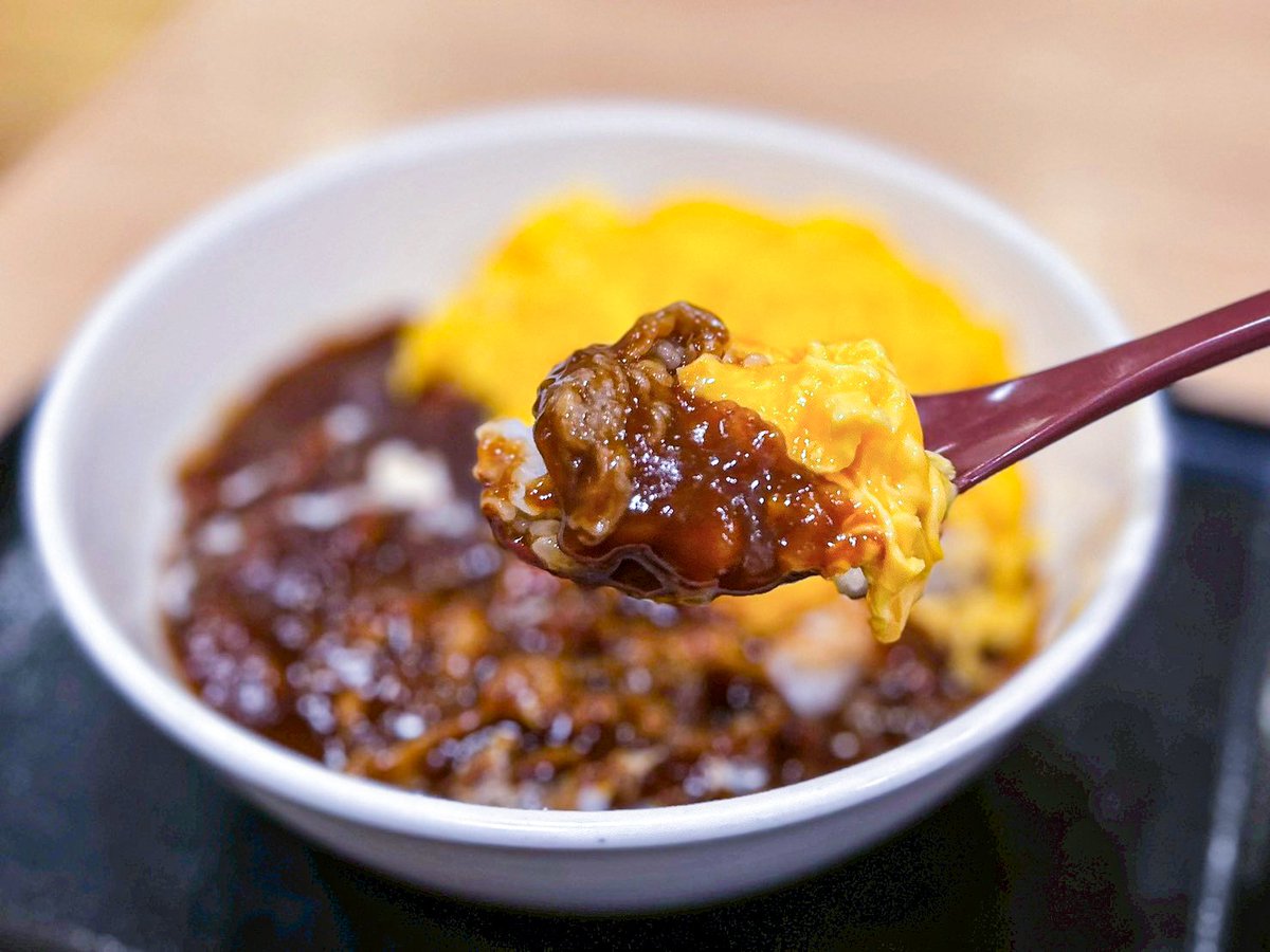 玉子とハヤシライス、最強コンビすぎる・・・✨

#牛オムハヤシライス