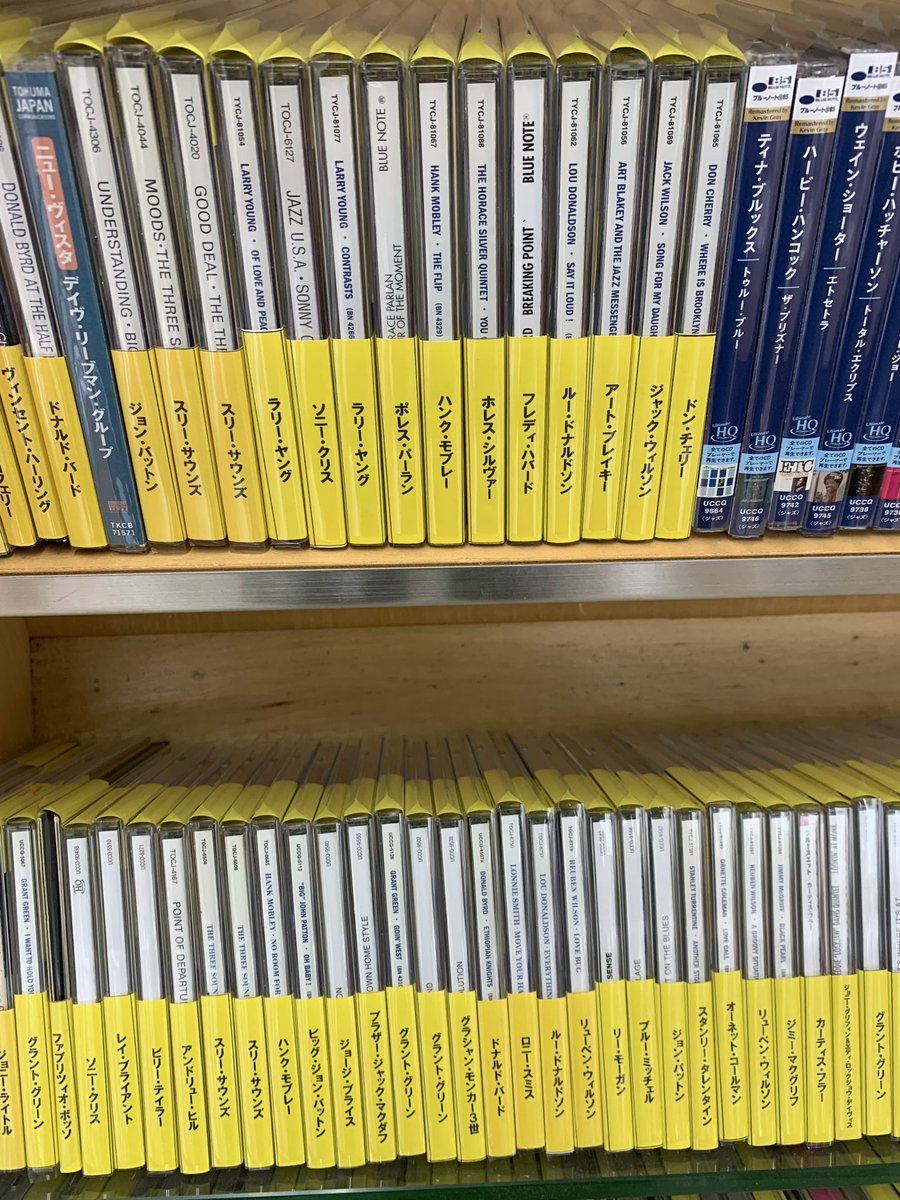 ヒップホップ・ラップ CD 約100枚セット [SN216] ヒップホップ・ラップ CD 約100枚セット [SN216]