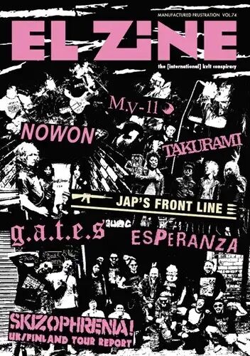 jon-r様確認用　punk jon-r様確認用 punk