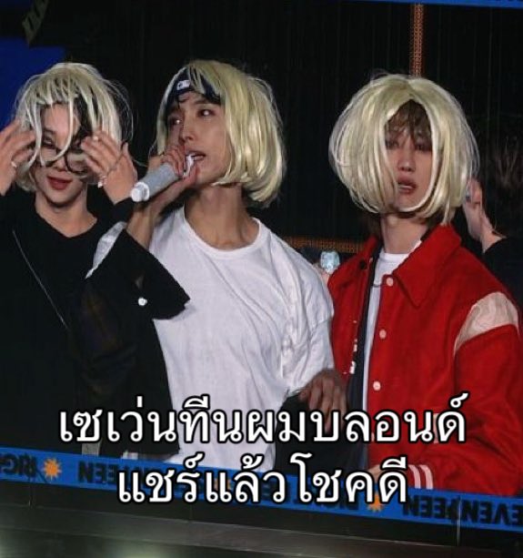 쫑쫑🐰 ⁷ (slow) tweet media