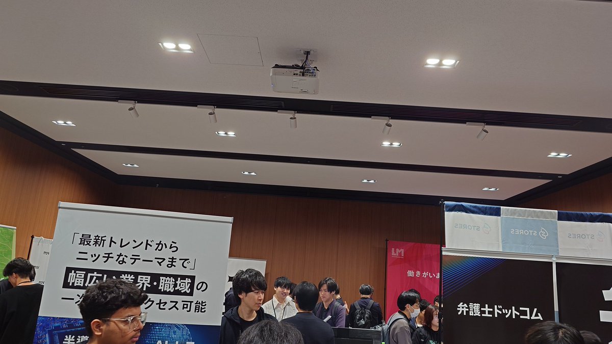 keyhole0's tweet image. vuefes参加中
#vuefes_uv #vuefes #vuejs