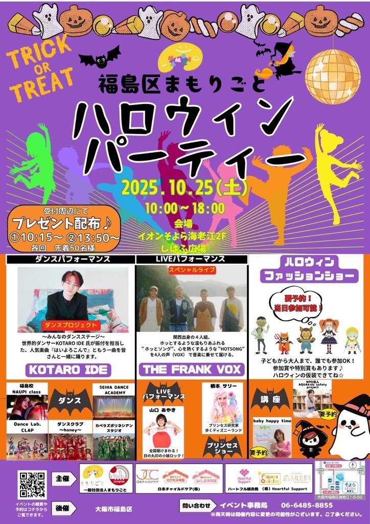 テイチクエンタテインメントJ-POP💿 on X