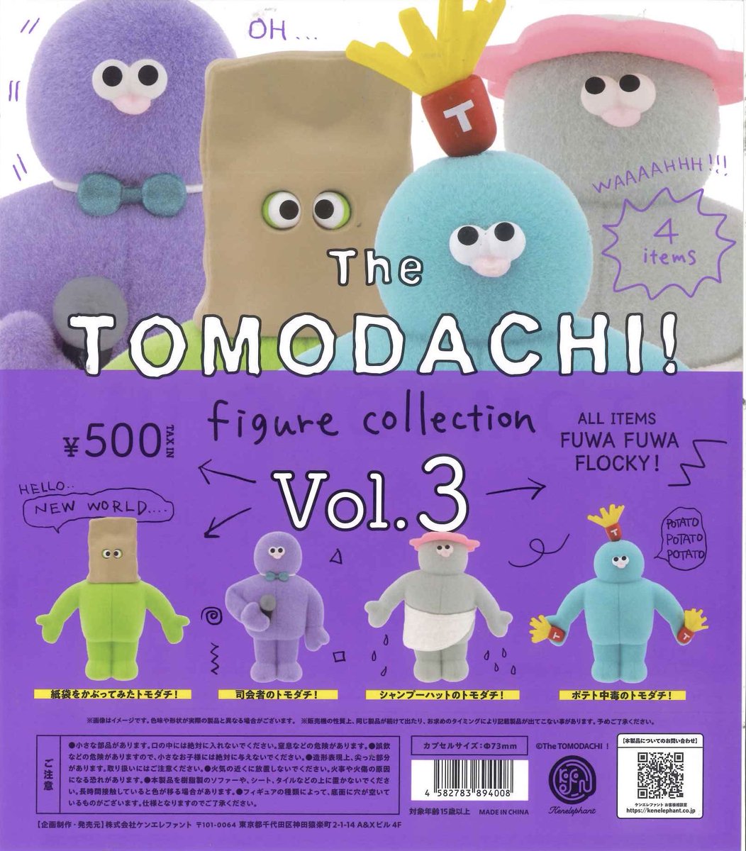 C-pla 京都ファミリー店【公式】 on X