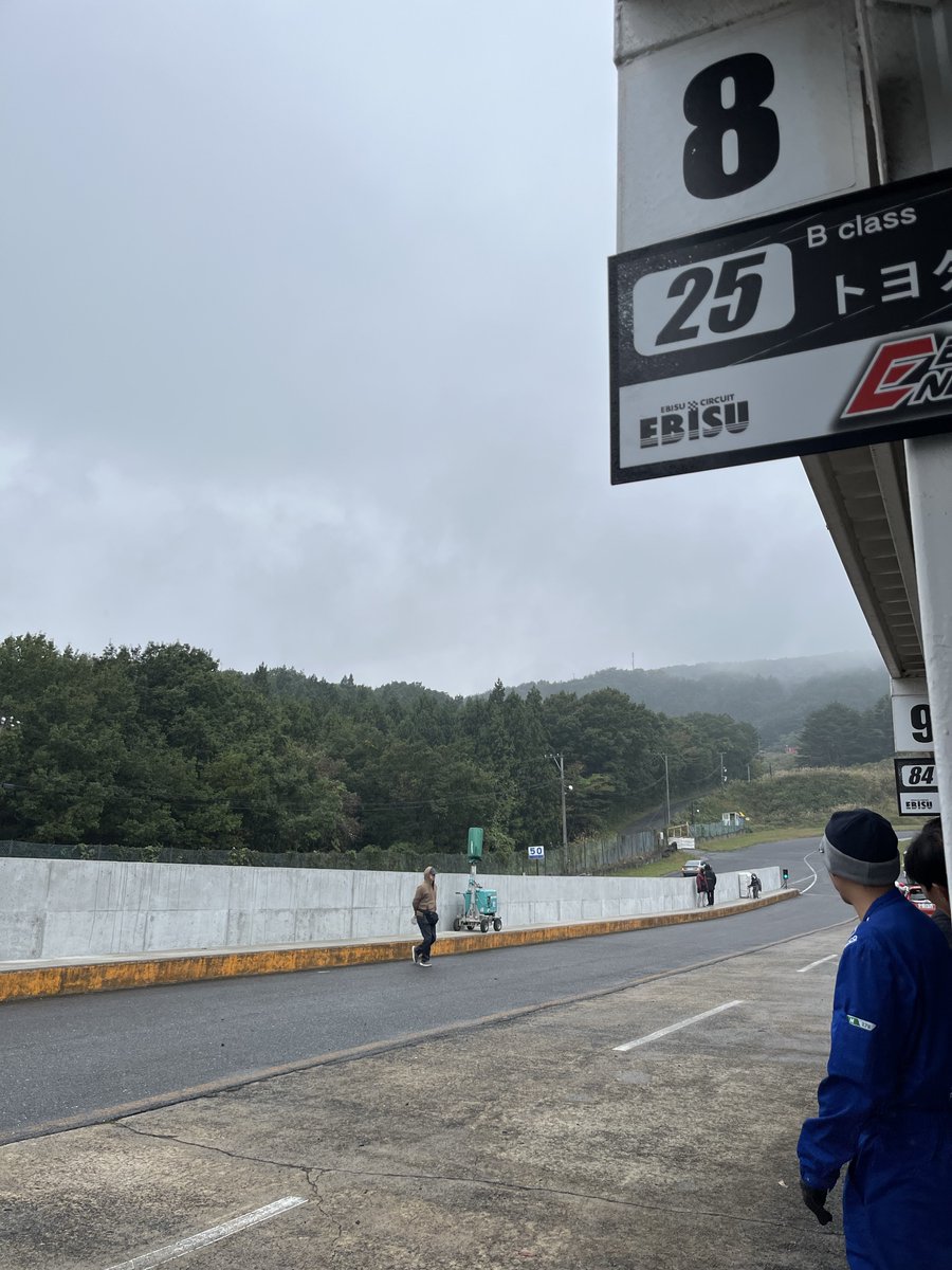 t_soyama's tweet image. エビススーパー耐久。さっそく雨でいい感じ♡