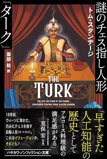 ☆彡 𝐘𝐨𝐬𝐡𝐢𝐡𝐚𝐫𝐚 彡☆ 🌊 on X